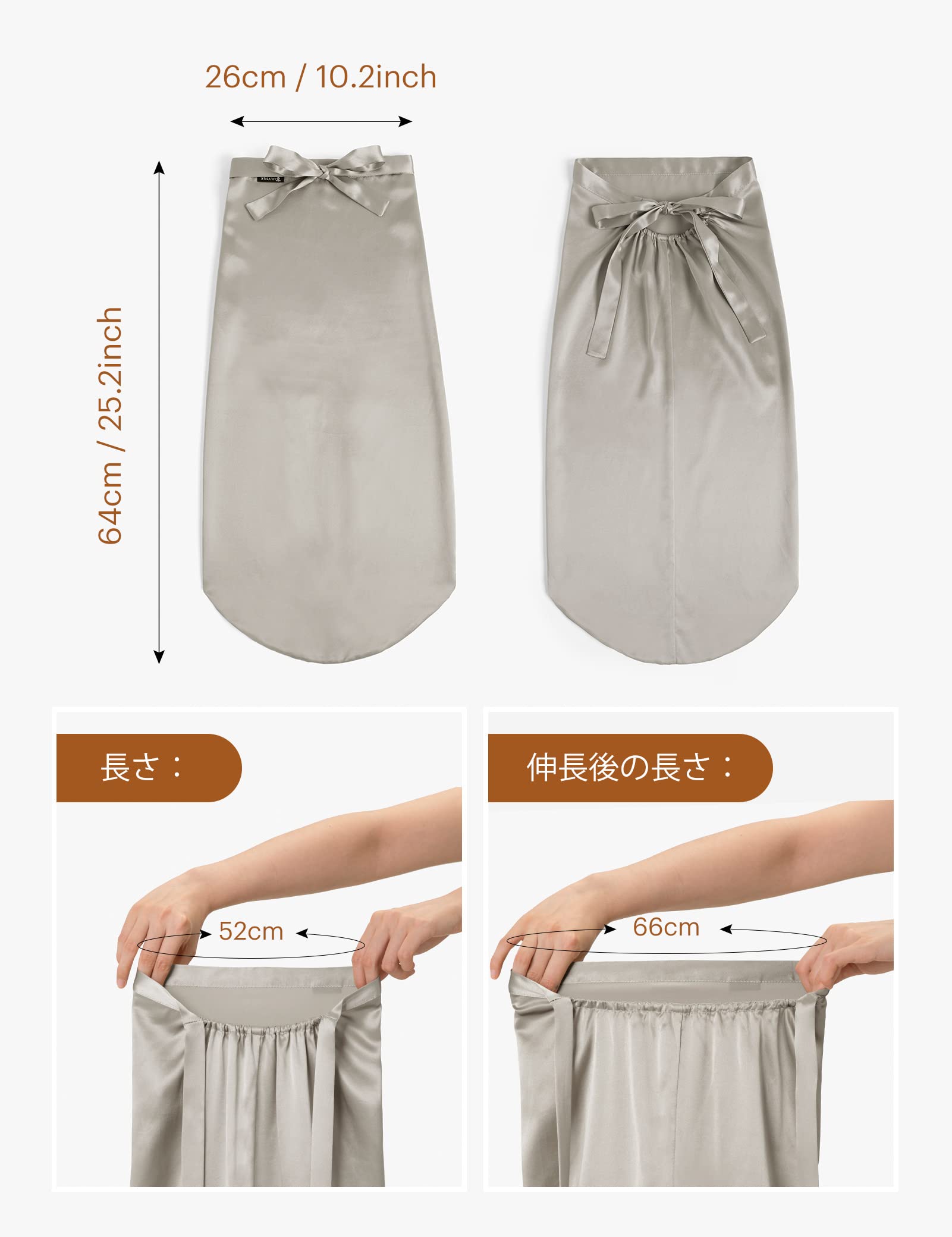 [LilySilk] 天然シルク100% ナイトキャップ 枝毛防止 保湿美髪 ロングヘア用 お休みキャップ 就寝用 産後用