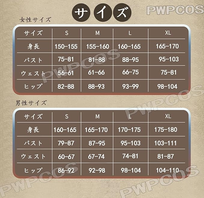 祭り 学園祭 イベント クリスマス ハロウィン コスチューム アイドル服 白上フブキ 4th hololive VTuber バーチャルYouTuber 新衣装 コスプレ 白上フブキ 祭り 学園祭 イベント クリスマス ハロウィン コスチューム アイドル服 白上フブキ 4th hololive VTuber バーチャルYouTuber 新衣装 コスプレ 白上フブキ