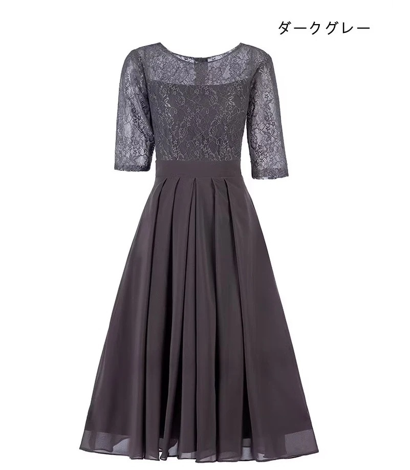 パーティードレス パーティードレス 結婚式 ワンピース ドレス 二次会 フォーマル 披露宴 膝丈 ひざ下 七分袖 20代30代40代50代 謝恩会 二次会 演奏会 パーティードレス パーティードレス 結婚式 ワンピース ドレス 二次会 フォーマル 披露宴 膝丈 ひざ下 七分袖 20代30代40代50代 謝恩会 二次会 演奏会