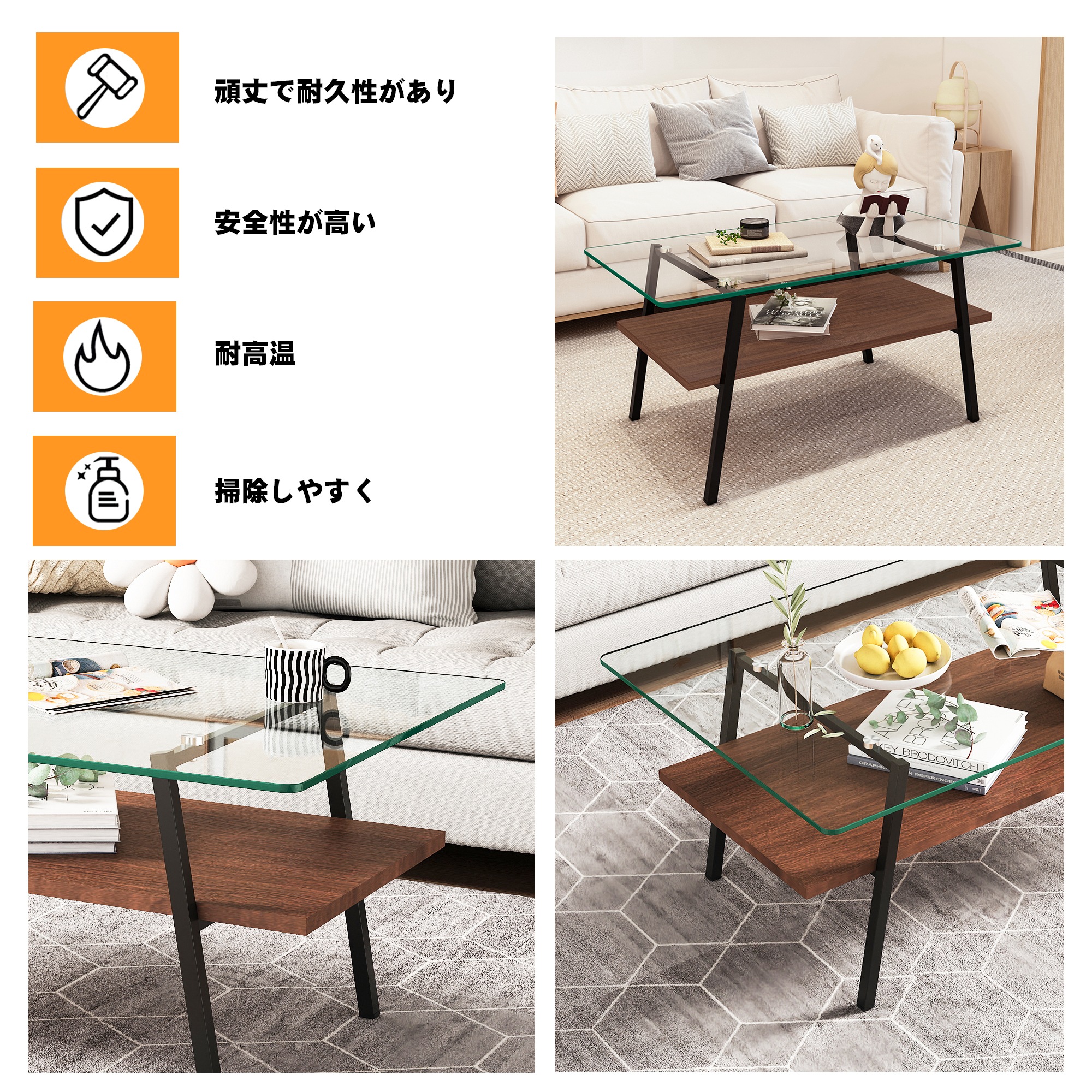 【国内出荷-送.料.無.料】モダン長方形コーヒーテーブル強化ガラス天板+MDF収納棚リビング用クリアガラス+ブラック脚~65 【国内出荷-送.料.無.料】モダン長方形コーヒーテーブル強化ガラス天板+MDF収納棚リビング用クリアガラス+ブラック脚~65