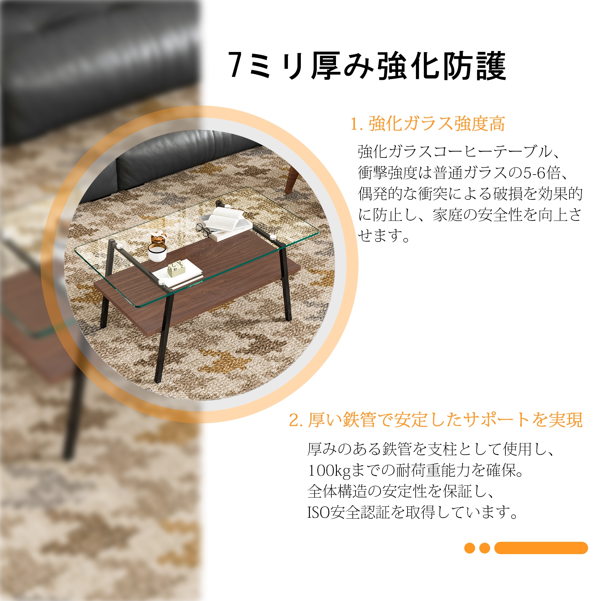 【国内出荷-送.料.無.料】モダン長方形コーヒーテーブル強化ガラス天板+MDF収納棚リビング用クリアガラス+ブラック脚~65 【国内出荷-送.料.無.料】モダン長方形コーヒーテーブル強化ガラス天板+MDF収納棚リビング用クリアガラス+ブラック脚~65