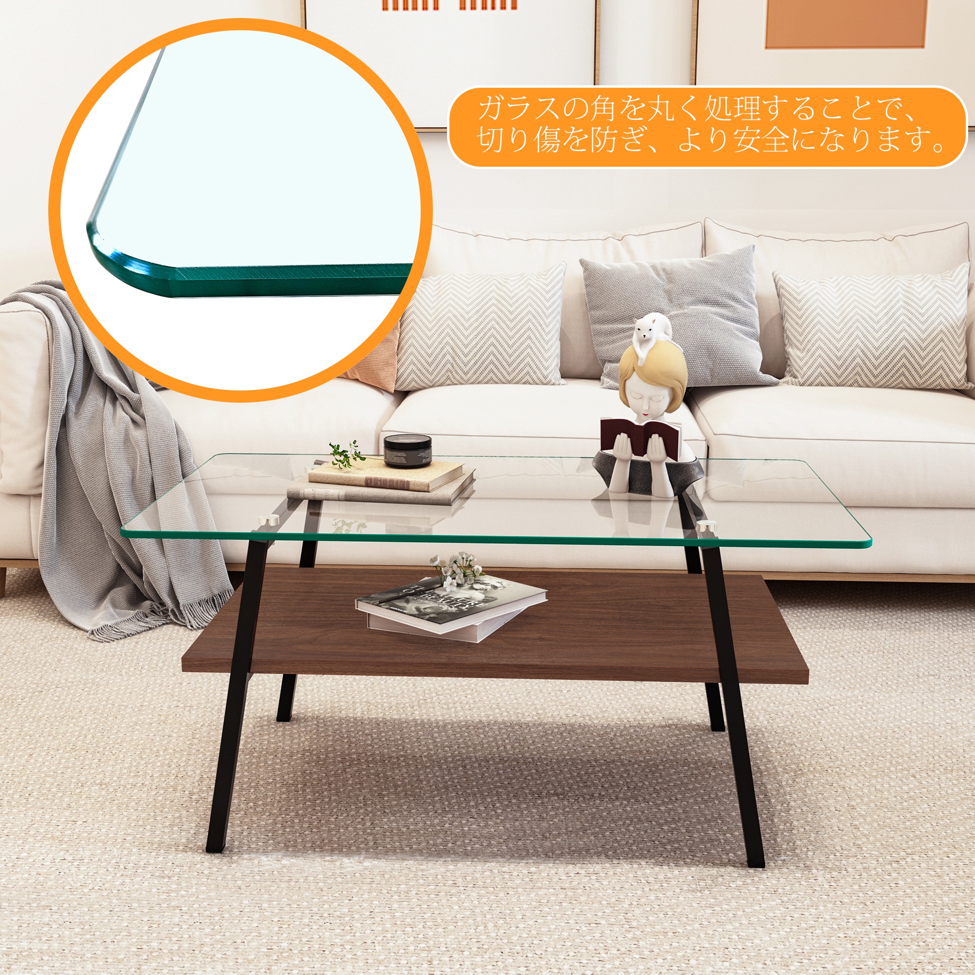 【国内出荷-送.料.無.料】モダン長方形コーヒーテーブル強化ガラス天板+MDF収納棚リビング用クリアガラス+ブラック脚~65 【国内出荷-送.料.無.料】モダン長方形コーヒーテーブル強化ガラス天板+MDF収納棚リビング用クリアガラス+ブラック脚~65