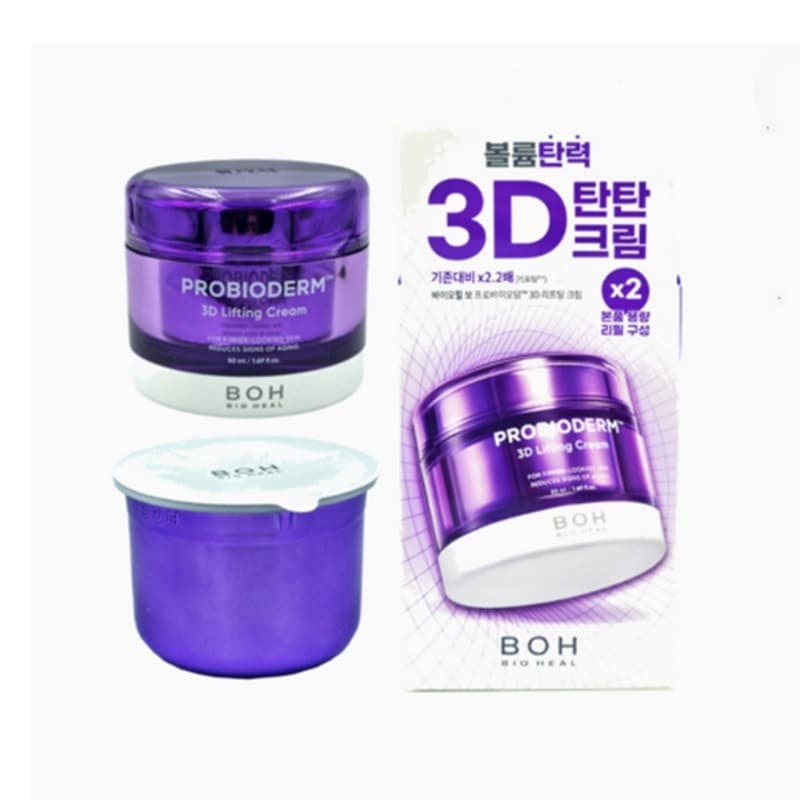 プロバイオダーム3Dリフティングクリーム50ml 2個 (本品+リフィル