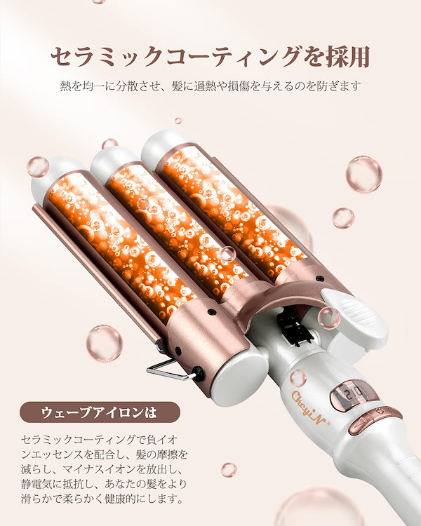 サムデイプレミアム ヒートジェル サムデイプレミアム someday premium ヒートジェル 2個セット