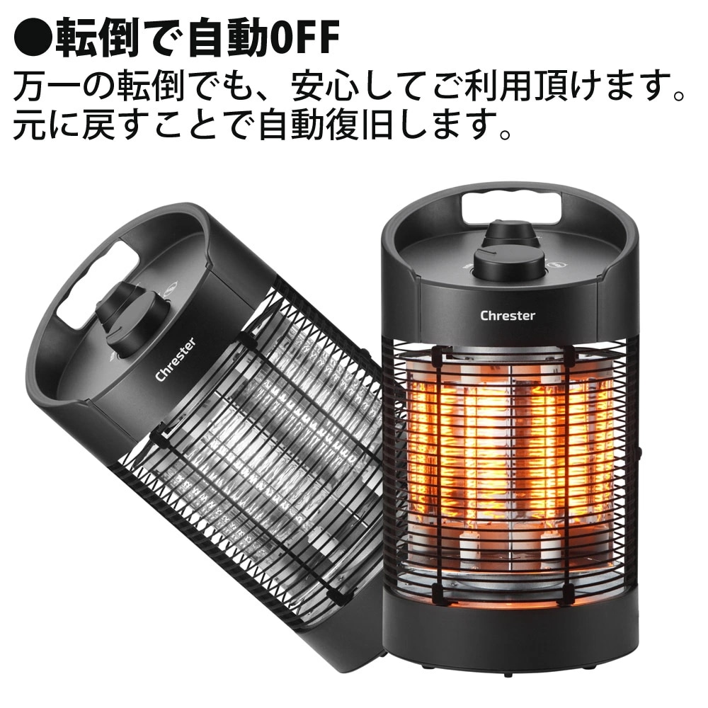 防水ラウンドヒーターIPx5 家庭用 ヒーター 足元 首振り 2段階切替