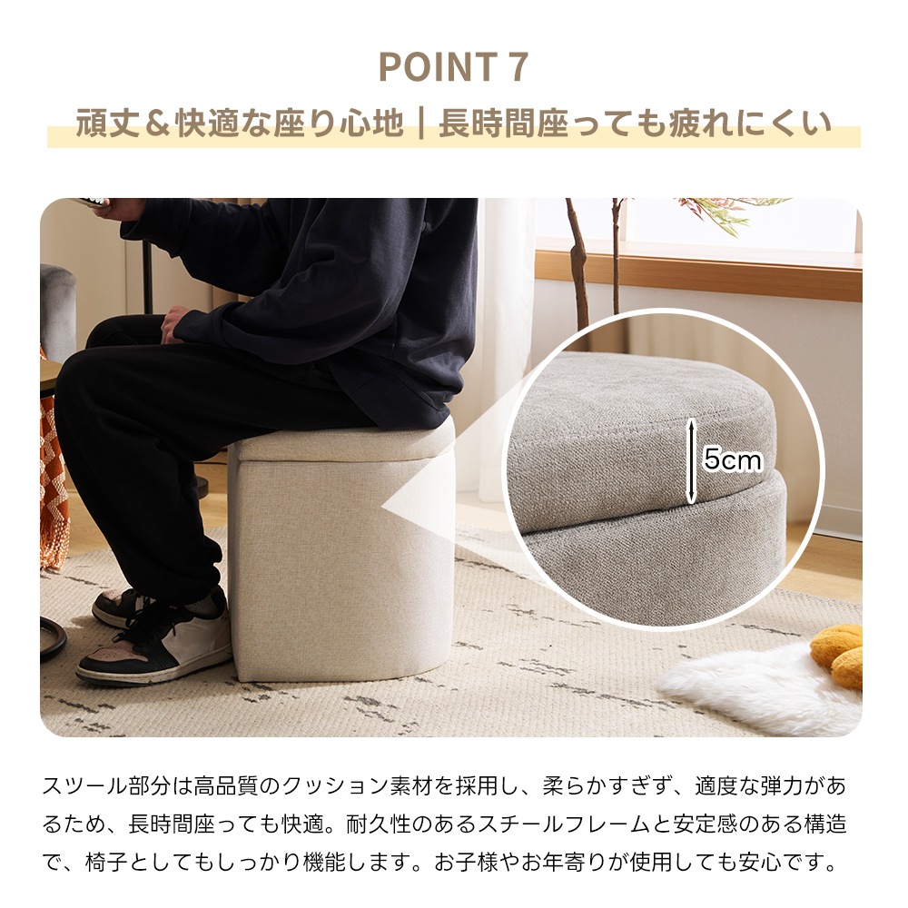 【2点購入で150OFF】品質良い!店舗お勧め! 【新作登場】テーブル センターテーブル 完成品 スツール2個付き 収納付き サイドテーブル 北欧風 ソファテーブル リビングテーブル ローテーブル モ