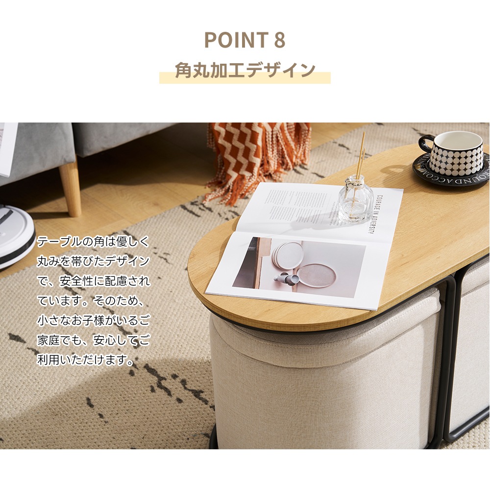 【2点購入で150OFF】品質良い!店舗お勧め! 【新作登場】テーブル センターテーブル 完成品 スツール2個付き 収納付き サイドテーブル 北欧風 ソファテーブル リビングテーブル ローテーブル モ