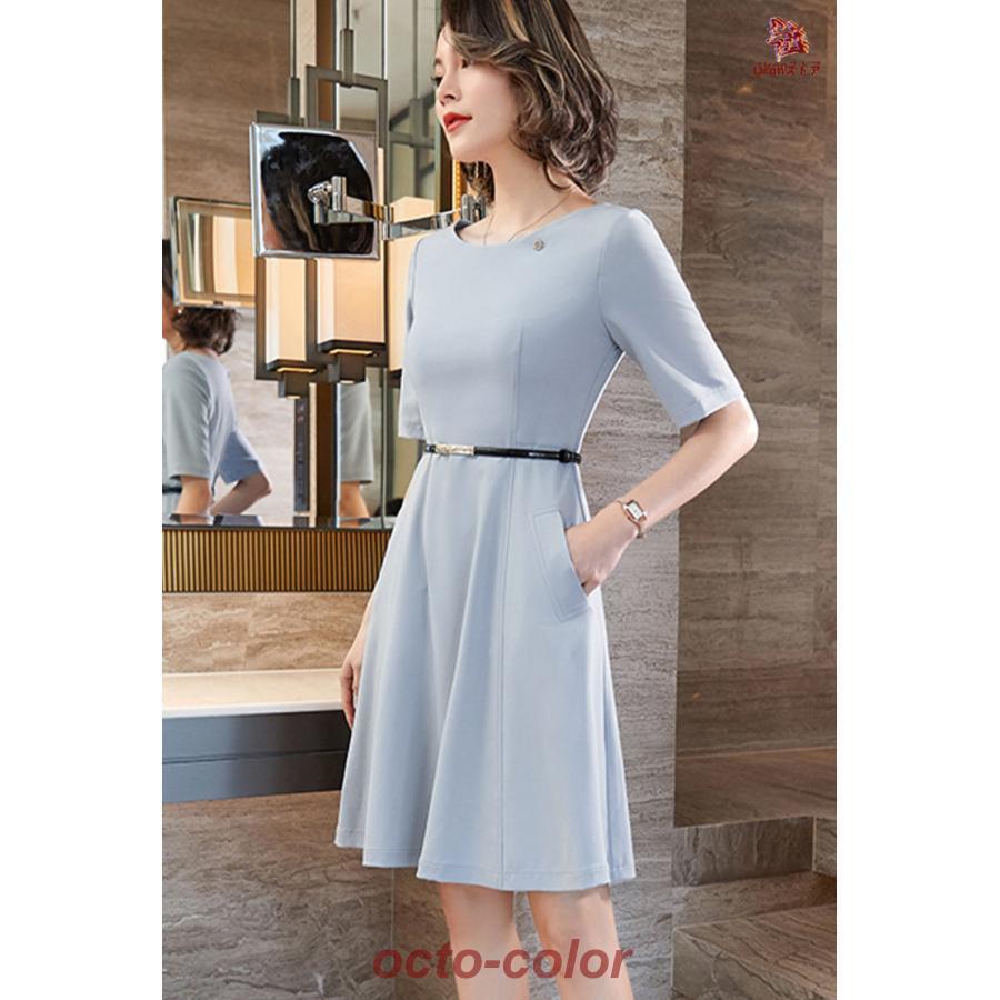 【ROSEBLINK】ワンピース レディース フォーマル 半袖 膝丈 ビジネススーツ 夏 秋 洗える 大きいサイズ 面接 オフィス 入学式 母の日 ママスーツ お宮参り ビジネス 七五三 卒 【ROSEBLINK】ワンピース レディース フォーマル 半袖 膝丈 ビジネススーツ 夏 秋 洗える 大きいサイズ 面接 オフィス 入学式 母の日 ママスーツ お宮参り ビジネス 七五三 卒