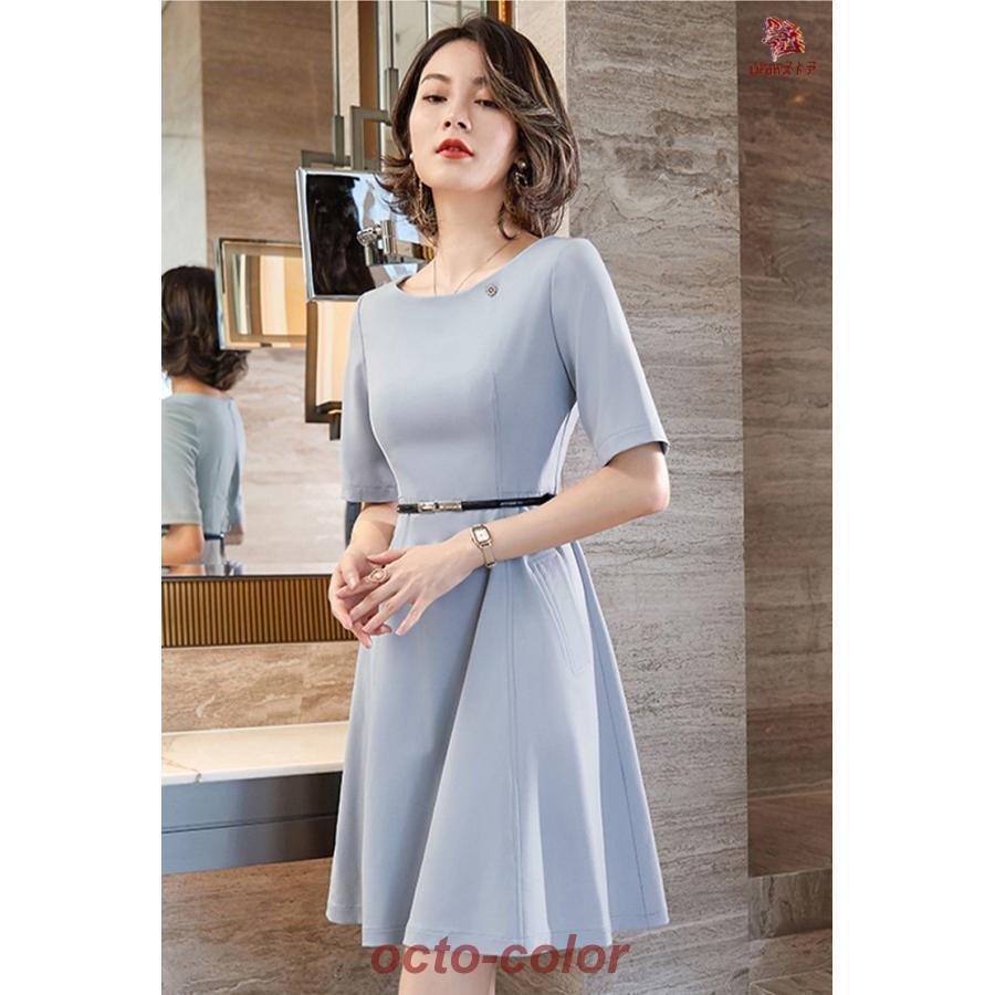 【ROSEBLINK】ワンピース レディース フォーマル 半袖 膝丈 ビジネススーツ 夏 秋 洗える 大きいサイズ 面接 オフィス 入学式 母の日 ママスーツ お宮参り ビジネス 七五三 卒 【ROSEBLINK】ワンピース レディース フォーマル 半袖 膝丈 ビジネススーツ 夏 秋 洗える 大きいサイズ 面接 オフィス 入学式 母の日 ママスーツ お宮参り ビジネス 七五三 卒