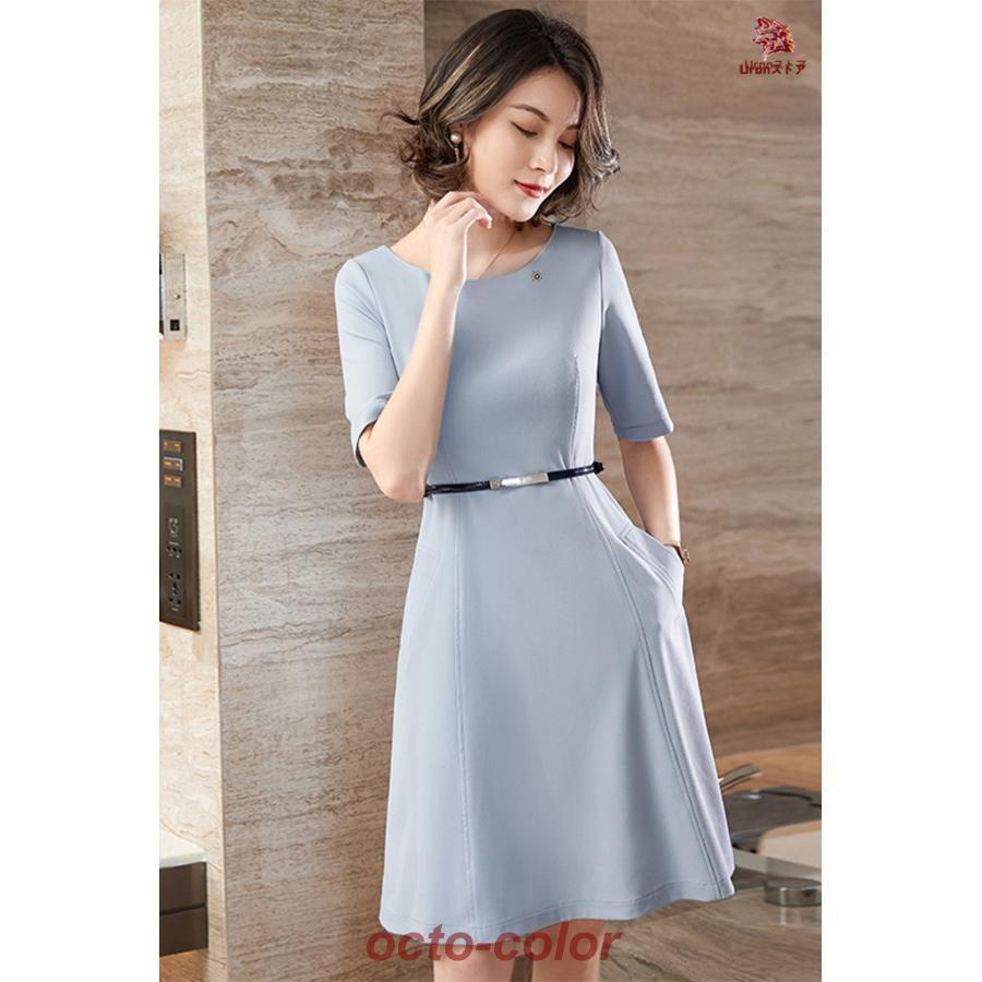 【ROSEBLINK】ワンピース レディース フォーマル 半袖 膝丈 ビジネススーツ 夏 秋 洗える 大きいサイズ 面接 オフィス 入学式 母の日 ママスーツ お宮参り ビジネス 七五三 卒 【ROSEBLINK】ワンピース レディース フォーマル 半袖 膝丈 ビジネススーツ 夏 秋 洗える 大きいサイズ 面接 オフィス 入学式 母の日 ママスーツ お宮参り ビジネス 七五三 卒