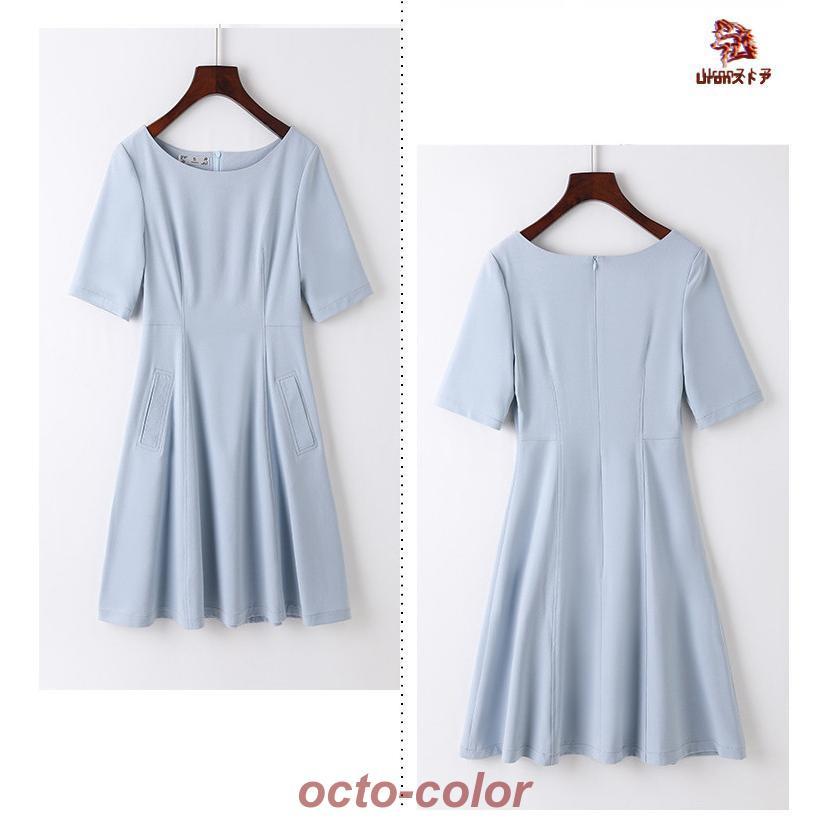 【ROSEBLINK】ワンピース レディース フォーマル 半袖 膝丈 ビジネススーツ 夏 秋 洗える 大きいサイズ 面接 オフィス 入学式 母の日 ママスーツ お宮参り ビジネス 七五三 卒 【ROSEBLINK】ワンピース レディース フォーマル 半袖 膝丈 ビジネススーツ 夏 秋 洗える 大きいサイズ 面接 オフィス 入学式 母の日 ママスーツ お宮参り ビジネス 七五三 卒