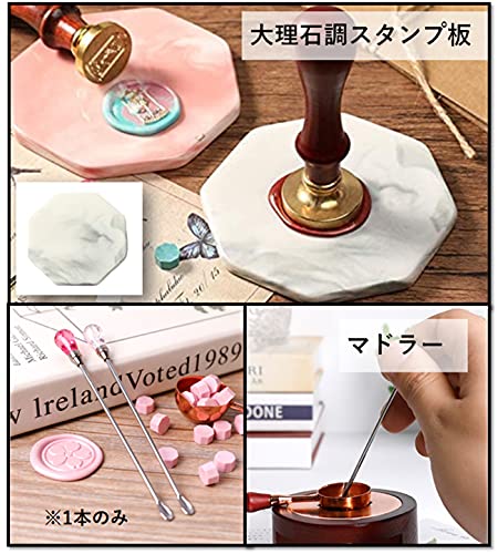 Kandar シーリングスタンプ 電気仕様 シーリングワックス セット 【48色豪華セット】 ヘッド 蝋封 ワックス大量 手紙 招待状 祝福 告白 祝い 手紙 装飾 DIY (48色ワックスビーズ+ス