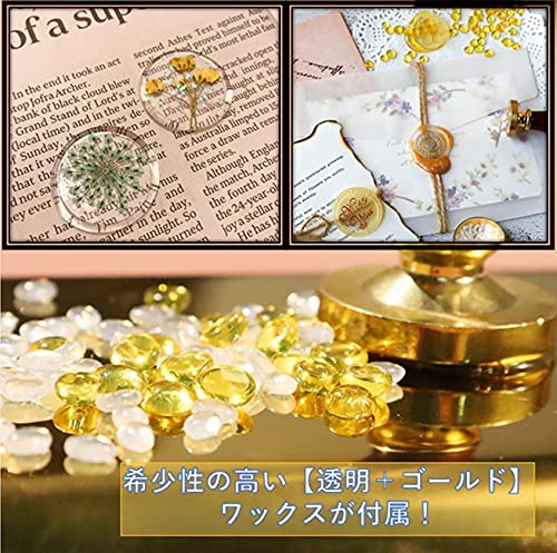 Kandar シーリングスタンプ 電気仕様 シーリングワックス セット 【48色豪華セット】 ヘッド 蝋封 ワックス大量 手紙 招待状 祝福 告白 祝い 手紙 装飾 DIY (48色ワックスビーズ+ス