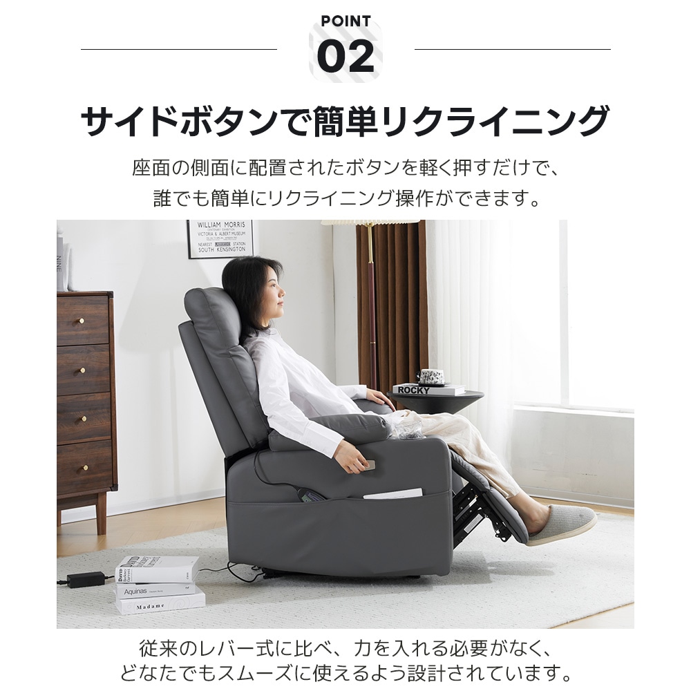 【国内出荷】リクライニングソファー 電動 リクライニングソファ 振動機能付き オットマン一体型 1人掛け USBポート付き 電動ソファ モーションソファー 耐圧分散 電動ソファー スマホ充電可 リクラ