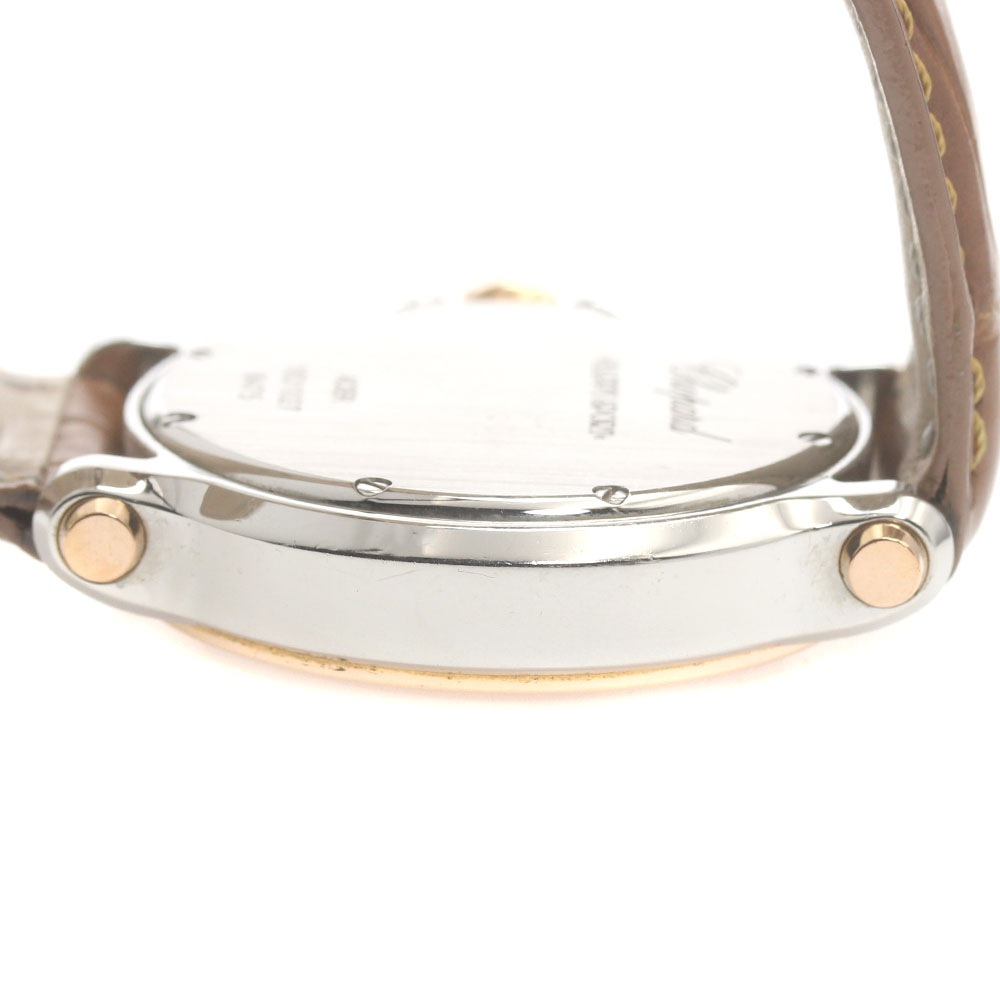 ショパール Chopard 8475 ハッピースポーツ 7Pダイヤ PGベゼル クォーツ ボーイズ _875665【中古】 ショパール Chopard 8475 ハッピースポーツ 7Pダイヤ PGベゼル クォーツ ボーイズ _875665【中古】