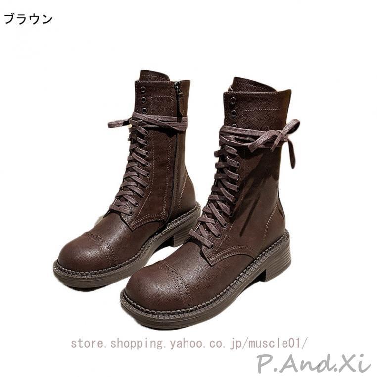 編み上げブーツ レディース ショートブーツ チャンキーヒール プラットフォーム レースアップブーツ ストーム ブーティ 4cm 黒 ブーティー 厚底 歩きやすい