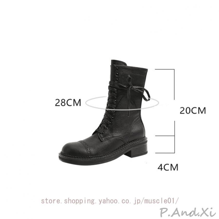 編み上げブーツ レディース ショートブーツ チャンキーヒール プラットフォーム レースアップブーツ ストーム ブーティ 4cm 黒 ブーティー 厚底 歩きやすい