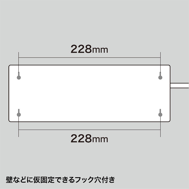 雷ガードタップ 3P 8個口 2.5m ホワイト TAP-SP308 雷ガードタップ 3P 8個口 2.5m ホワイト TAP-SP308