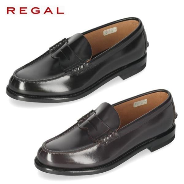 リーガル REGAL ローファー メンズ 靴 2177 ブラック ダーク