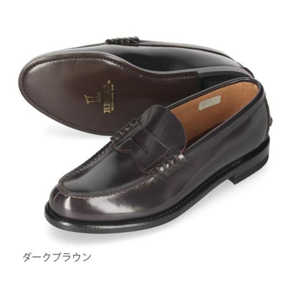 リーガル REGAL ローファー メンズ 靴 2177 ブラック ダーク