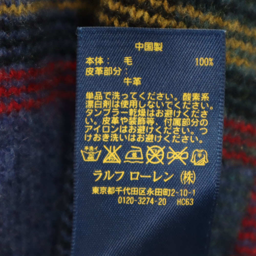チェック柄 長袖 セーター S 深緑 他 ニット メンズ 古着 チェック柄 長袖 セーター S 深緑 他 ニット メンズ 古着