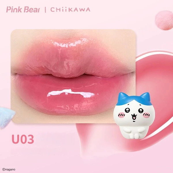 Qoo10] PINK BEAR 【CHIIKAWA限定】 コスメセット