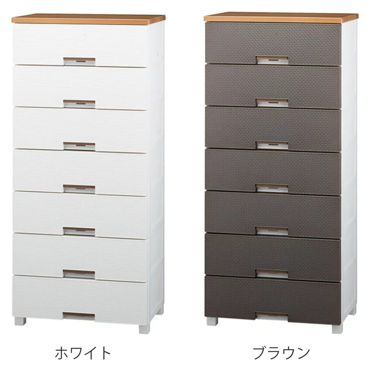 チェスト フィッツプラス メッシュ 7段 幅65x奥行41x高さ144cm FM6507 プラスチック 引き出し 日本製 完成品 タンス 収納 衣類収納 Fits フィッツ 衣装ケース チェスト フィッツプラス メッシュ 7段 幅65x奥行41x高さ144cm FM6507 プラスチック 引き出し 日本製 完成品 タンス 収納 衣類収納 Fits フィッツ 衣装ケース