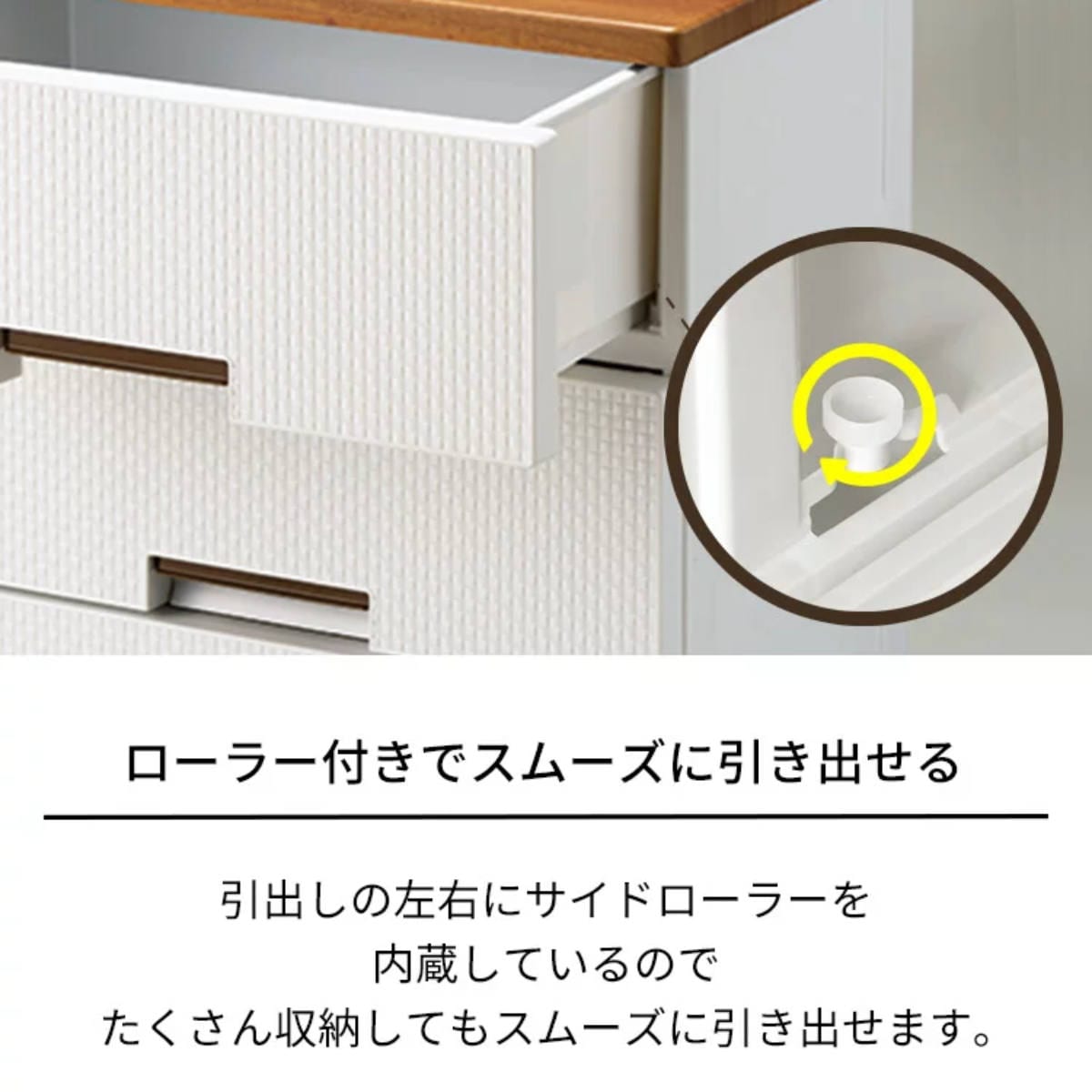 チェスト フィッツプラス メッシュ 7段 幅65x奥行41x高さ144cm FM6507 プラスチック 引き出し 日本製 完成品 タンス 収納 衣類収納 Fits フィッツ 衣装ケース チェスト フィッツプラス メッシュ 7段 幅65x奥行41x高さ144cm FM6507 プラスチック 引き出し 日本製 完成品 タンス 収納 衣類収納 Fits フィッツ 衣装ケース