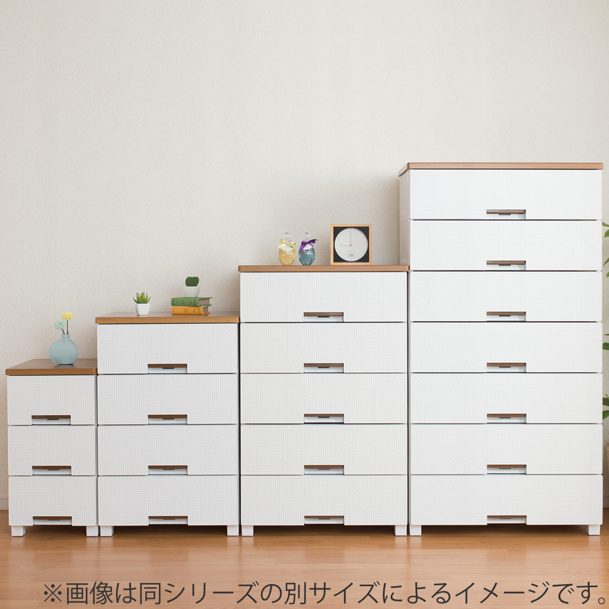 チェスト フィッツプラス メッシュ 7段 幅65x奥行41x高さ144cm FM6507 プラスチック 引き出し 日本製 完成品 タンス 収納 衣類収納 Fits フィッツ 衣装ケース チェスト フィッツプラス メッシュ 7段 幅65x奥行41x高さ144cm FM6507 プラスチック 引き出し 日本製 完成品 タンス 収納 衣類収納 Fits フィッツ 衣装ケース
