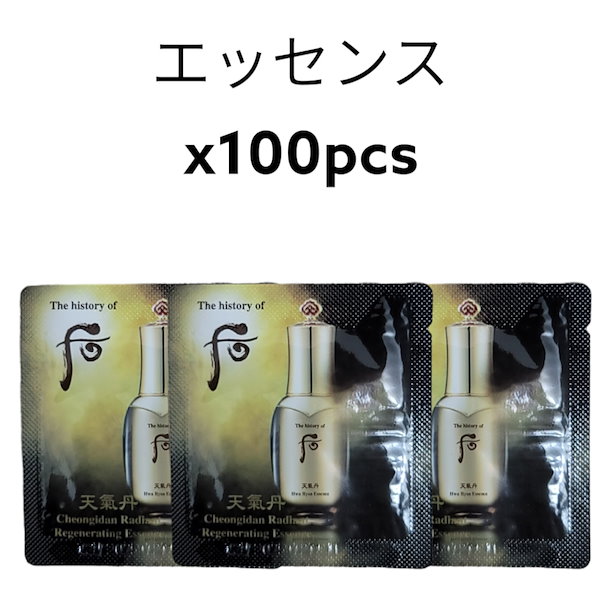 The Whoo* 天氣丹(チョンギダン) 華炫(ファヒョン) アイクリーム Qoo10] THE WHOO 天気丹(チョンギダン) 華炫(ファヒョン