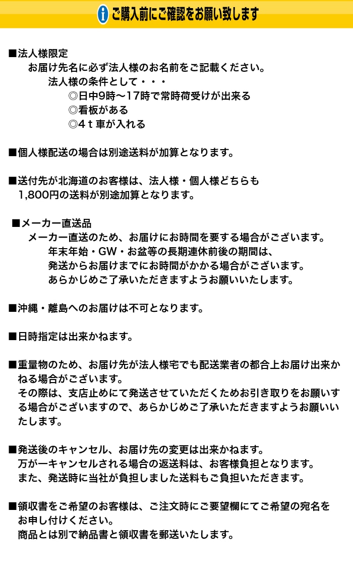 ファッションの NWS7T 薪割り機 7t シングルハンド 油圧式電動薪割機 クロスカッター付 電動工具 -  armarinhodasnovidades.com.br