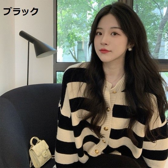 ニットカーディガン レディース カーディガン ボーダー ゴールドボタン 羽織 長袖 コントラストカラー 配色 ルーズシルエット カジュアル お出掛け おしゃれ セーター ニットカーディガン ニットカーディガン レディース カーディガン ボーダー ゴールドボタン 羽織 長袖 コントラストカラー 配色 ルーズシルエット カジュアル お出掛け おしゃれ セーター ニットカーディガン