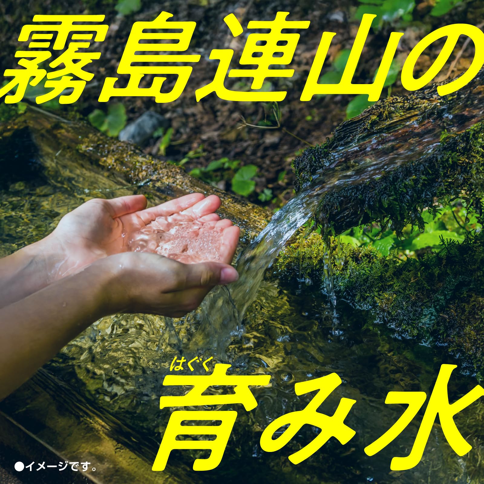 アース製薬 アースコロイダルシリカ123 [300ml×30本] シリカ123mg/L含有 ナノコロイド シリカ水 国内製造