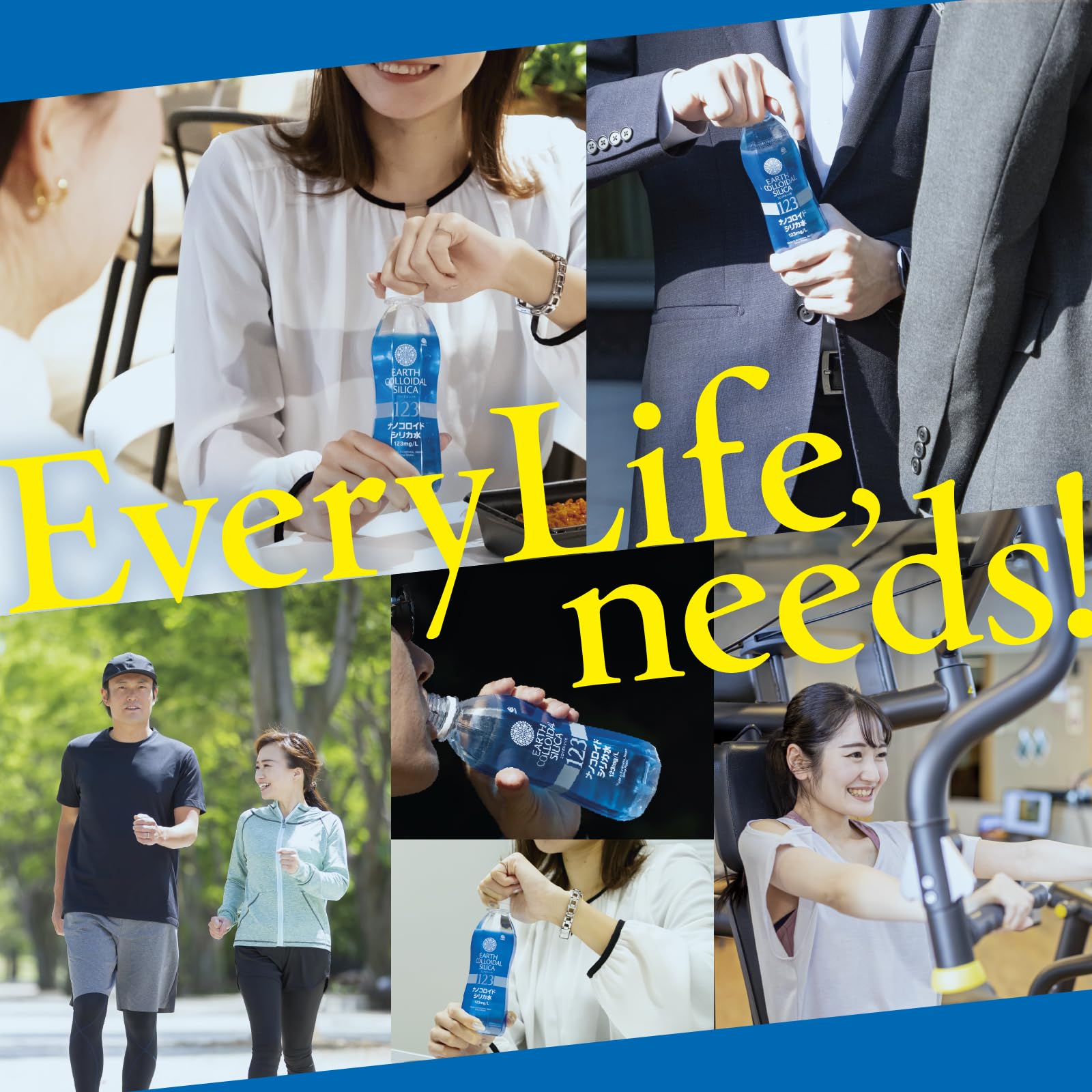 アース製薬 アースコロイダルシリカ123 [300ml×30本] シリカ123mg/L含有 ナノコロイド シリカ水 国内製造