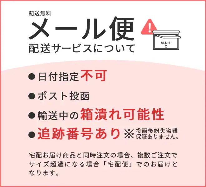 ［正規販売店］ポスト投函 3本セット 雅ミニソープ付き UVミルク 30g SPF30 PA++　日やけ止め乳液 ノンケミカル 日焼け止め 乳液 化粧下地 UV フラーレン