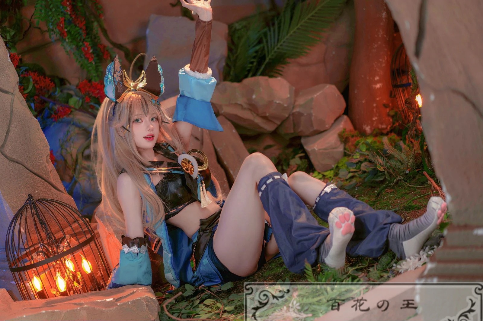 原神 げんしん Genshin 綺良々 きらら コスプレ衣装 コスチューム ハロウィン