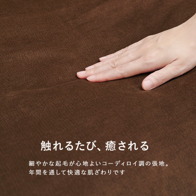 7段階リクライニングソファ 座面ワイド幅75cm [ts120799] ブラウン