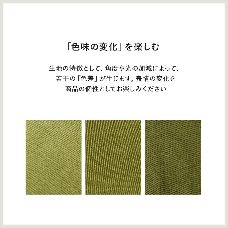 7段階リクライニングソファ 座面ワイド幅75cm [ts120799] ブラウン