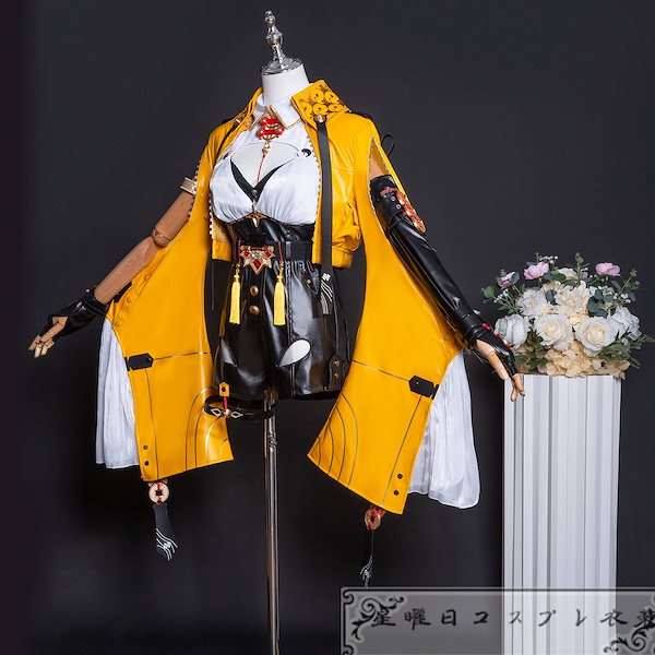 Qoo10] ゼンレスゾーンゼロ ゼンゼロ ZZZ 儀