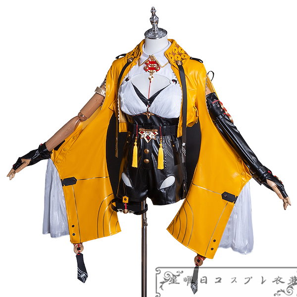 Qoo10] ゼンレスゾーンゼロ ゼンゼロ ZZZ 儀