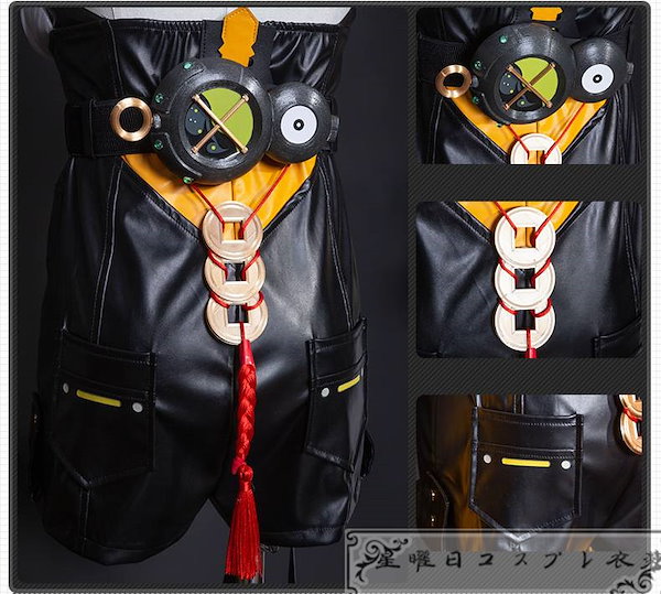 Qoo10] ゼンレスゾーンゼロ ゼンゼロ ZZZ 儀