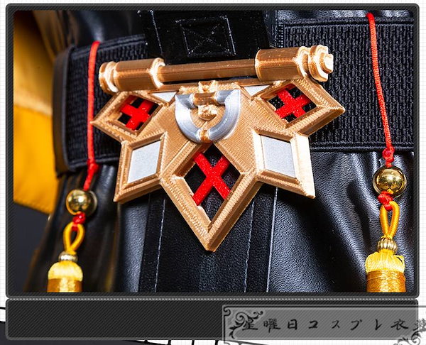 コスプレ　ゼンゼロ　ゼンレスゾーンゼロ　儀玄　フルセット ゼンレスゾーンゼロ ゼンゼロ ZZZ 儀玄 イーシェン コスプレ衣装