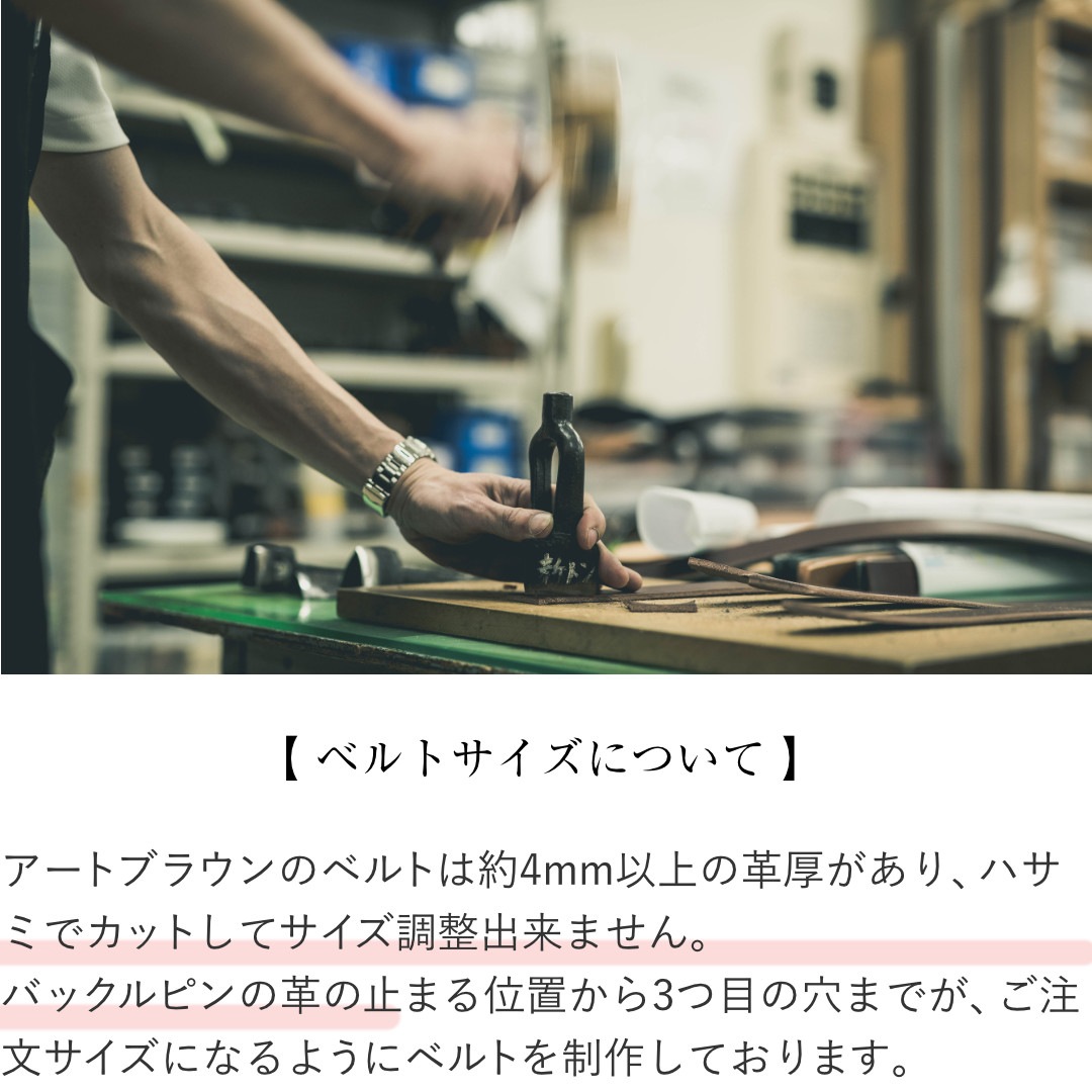 ベルト メンズ 本革 クロムエクセル 40mm幅ギャリソンベルト ゴールド カジュアル ビジネス ベルト メンズ 本革 クロムエクセル 40mm幅ギャリソンベルト ゴールド カジュアル ビジネス