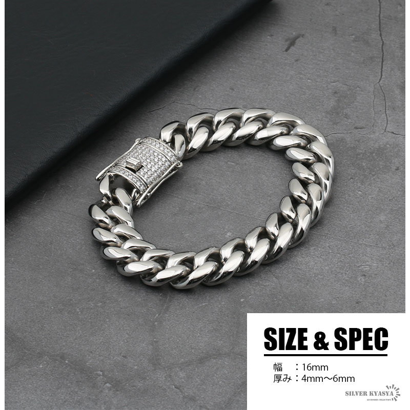 ステンレスCZ喜平ブレスレット 16mm [b146-s-16mm]