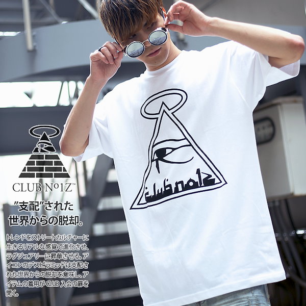 Qoo10] CN-TS-TS-038 Tシャツ デス