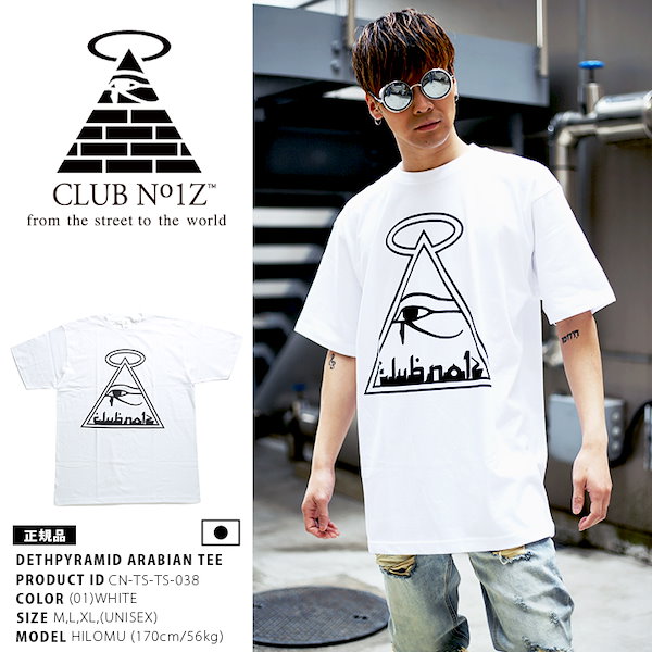 Qoo10] CN-TS-TS-038 Tシャツ デス