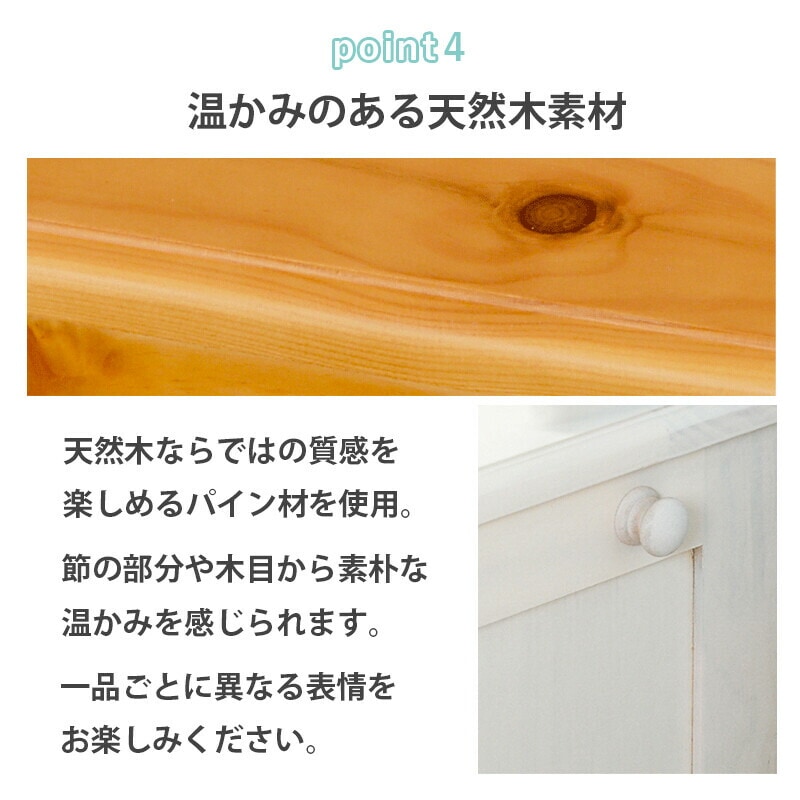 キッチンカウンター 収納 食器棚 幅47cm 完成品 カウンター 2口コンセント付 棚 引き出し キッチン おしゃれ 木製 カウンターキッチン カウンターキャビネット キッチンカウンター 収納 食器棚 幅47cm 完成品 カウンター 2口コンセント付 棚 引き出し キッチン おしゃれ 木製 カウンターキッチン カウンターキャビネット