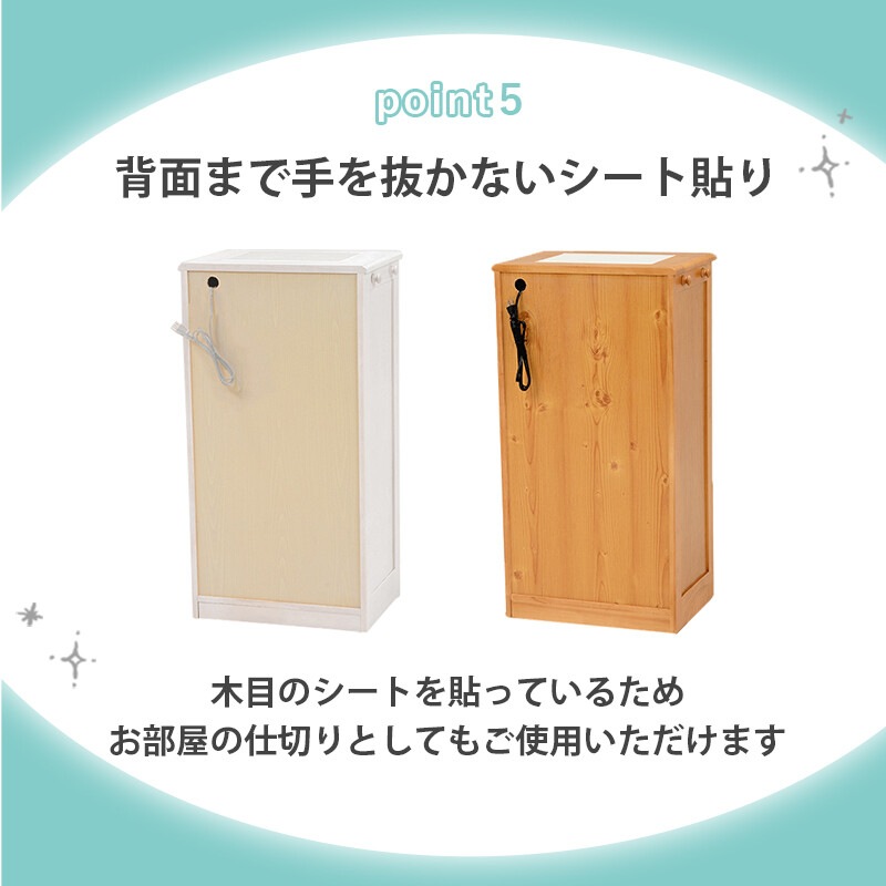 キッチンカウンター 収納 食器棚 幅47cm 完成品 カウンター 2口コンセント付 棚 引き出し キッチン おしゃれ 木製 カウンターキッチン カウンターキャビネット キッチンカウンター 収納 食器棚 幅47cm 完成品 カウンター 2口コンセント付 棚 引き出し キッチン おしゃれ 木製 カウンターキッチン カウンターキャビネット