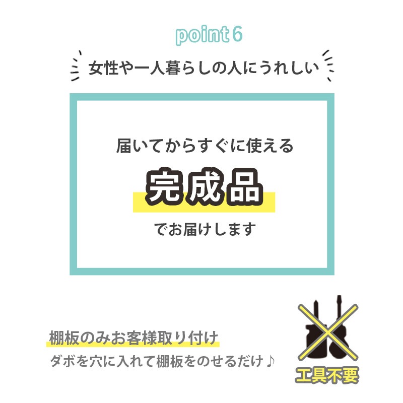 キッチンカウンター 収納 食器棚 幅47cm 完成品 カウンター 2口コンセント付 棚 引き出し キッチン おしゃれ 木製 カウンターキッチン カウンターキャビネット キッチンカウンター 収納 食器棚 幅47cm 完成品 カウンター 2口コンセント付 棚 引き出し キッチン おしゃれ 木製 カウンターキッチン カウンターキャビネット