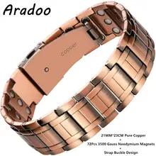 アラドゥー-男性用純銅ネオジム磁石ブレスレットリストバンドギフトジュエリー3倍の強度 アラドゥー-男性用純銅ネオジム磁石ブレスレットリストバンドギフトジュエリー3倍の強度
